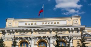 Стало известно, на что жители Дальнего Востока жалуются в Банк России