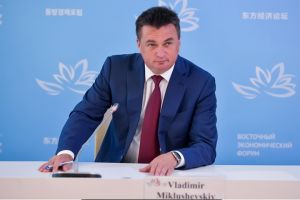 Миклушевский Владимир Владимирович