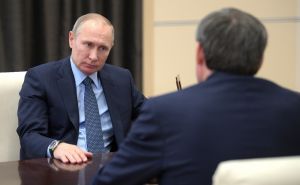 Путин потребовал разработать новую программу для Дальнего Востока
