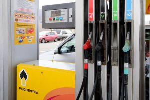 Как «Роснефть» поднимает цены на бензин