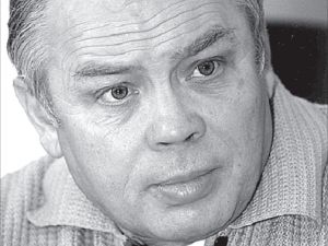 Копылов Юрий Михайлович