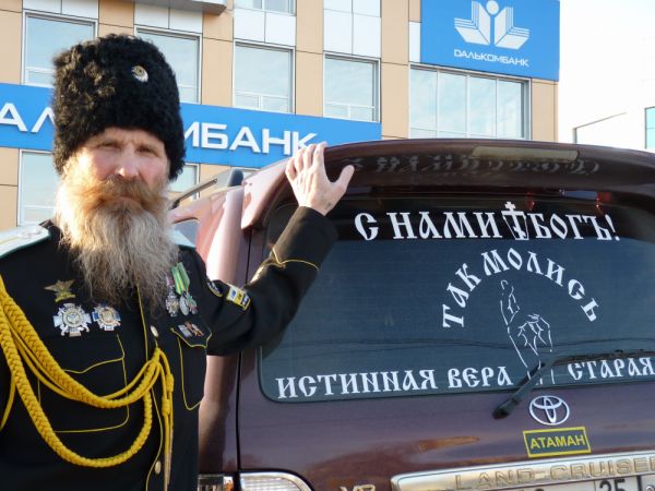 Из личного архива героя публикации |  «Бог не даст — сам не возьмешь»