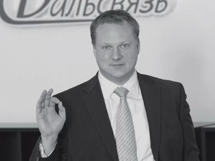 Из личного архива героя публикации |  «Развивать инициативу в людях»