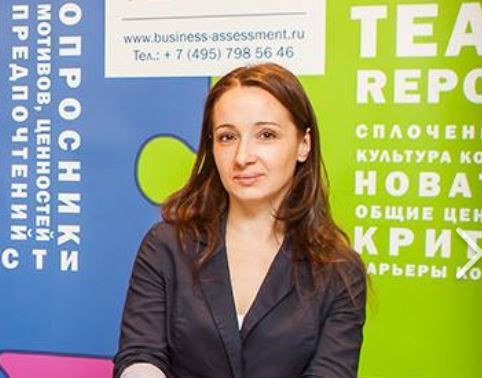 пресс-служба Business Assessment Technologies |  Счастлива в действии