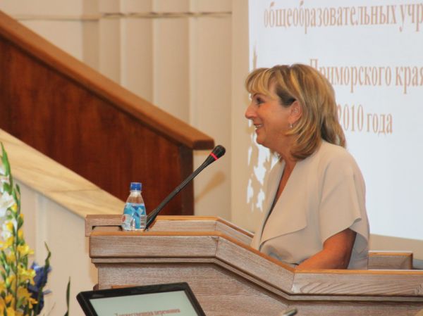 пресс-служба Заксобрания Приморья |  Комсомол и судьба