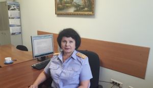 Кравченко Ольга Васильевна