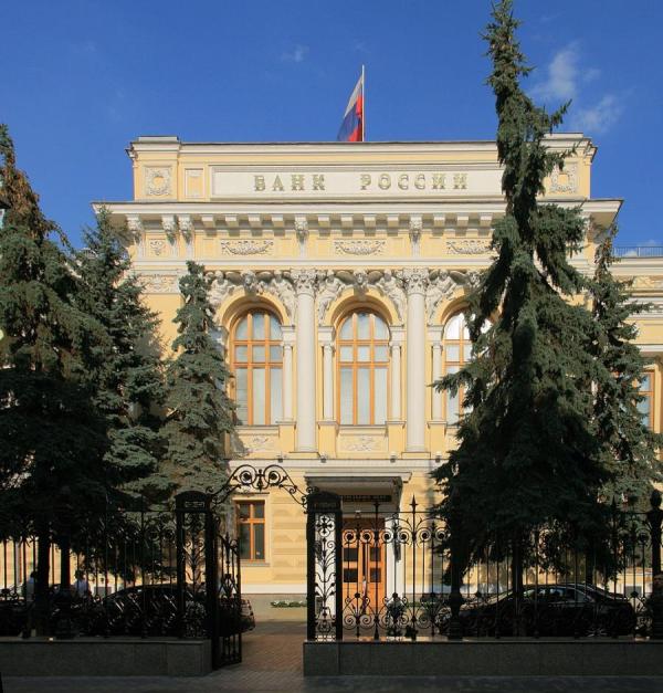 фото: cbr.ru |  Путин объяснил, почему Центробанк не будет включать печатный станок