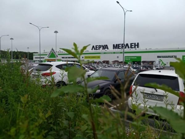 фото KONKURENT |  Владельцы Leroy Merlin сделали долгожданное заявление для всех россиян