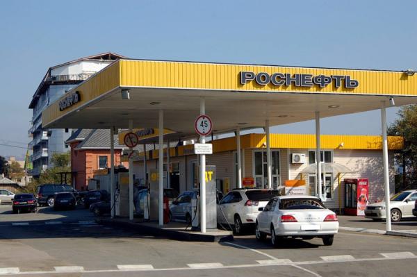 фото KONKURENT |  «Роснефть» продала оператора своих АЗС на Дальнем Востоке