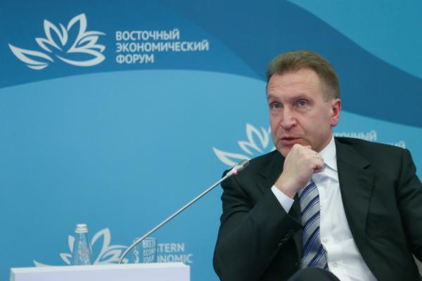 фото: фотобанк Росконгресса |  Глава ВЭБ Шувалов оспорил санкции Евросоюза в суде