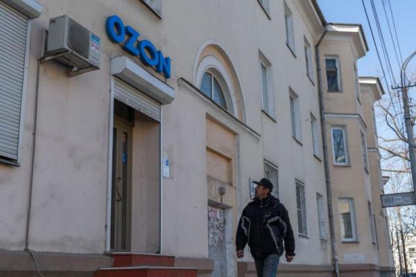 фото KONKURENT |  «Вступили в переговоры». Ozon боится дефолта