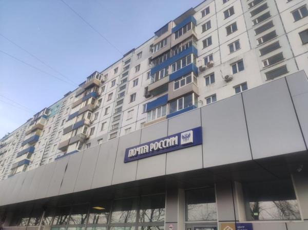 фото KONKURENT |  «Почта России» натерпелась, но не сдалась. Важное заявление для многих россиян