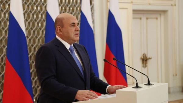 Фото: правительство РФ |  Мишустин наносит ответный удар. Что случилось?
