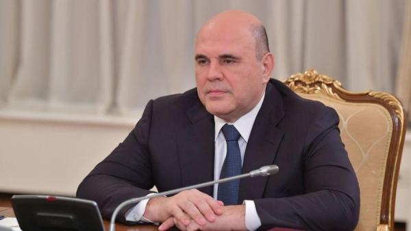 фото: правительство РФ |  Мишустин утвердил новую программу кредитования малого бизнеса