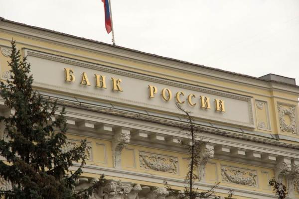 фото KONKURENT |  Рубль не выдерживает. Центробанк принял решение по доллару и юаню