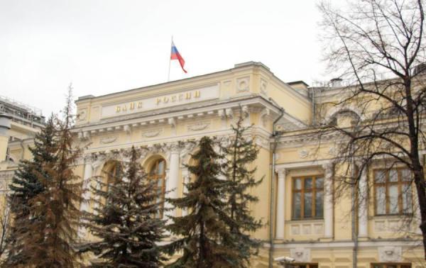 фото KONKURENT |  Ответ Центробанка на санкции: снятие наличной валюты ограничили еще на один год