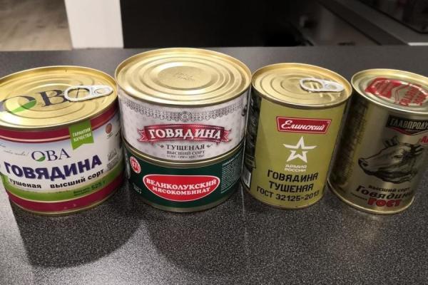 Главный производитель тушенки остается у государства