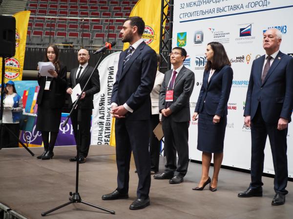  Выставка «Город»: от господдержки до креативных индустрий