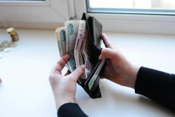 фото: KONKURENT.RU |  21 мая опасно открывать кошелек