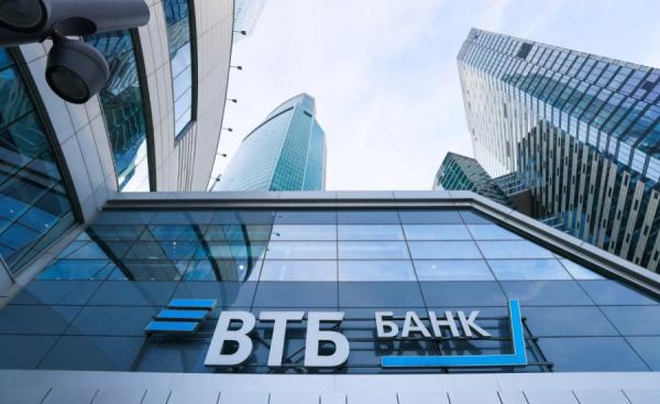 фото: пресс-служба ВТБ |  ВТБ протестировал квантовые технологии для усиления защиты данных