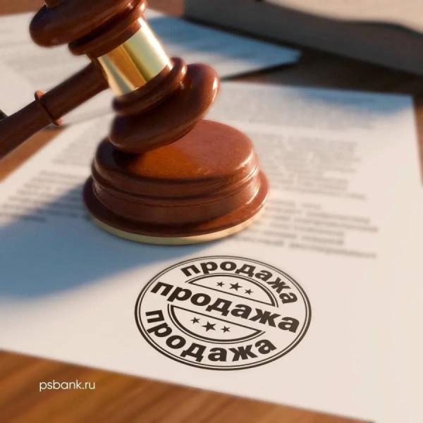 ПСБ выставит на продажу входящие в ГК «Ареал» активы