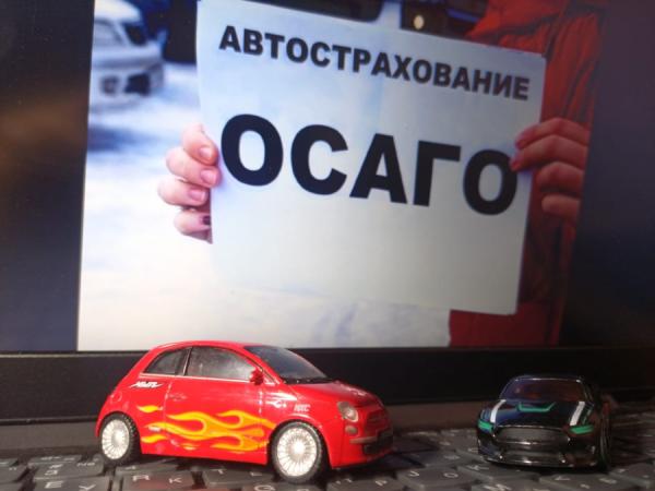 Камеры начнут массово проверять ОСАГО уже в 2026 году