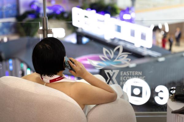 Владивосток начал подготовку к Восточному экономическому форуму 2026 года