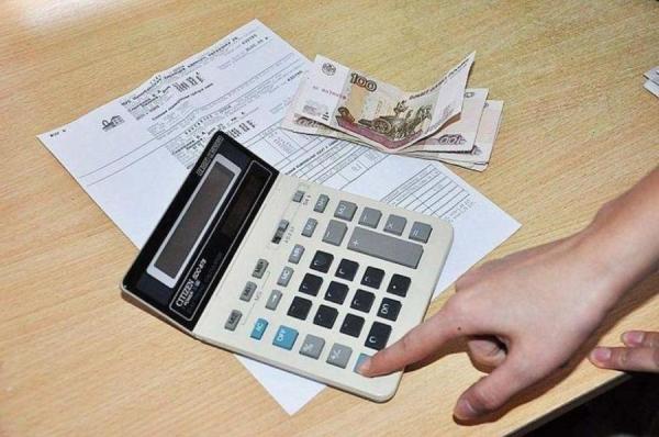 фото: KONKURENT.RU |  В России изменят оплату отопления жилых домов
