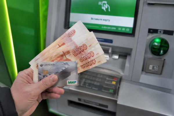 Фото: KONKURENT |  Просто положить наличные больше нельзя: Центробанк изменил правила