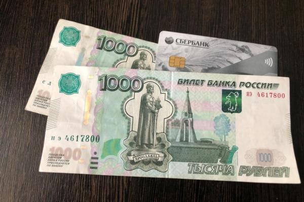 Указ подписан: что будет с рублевыми накоплениями россиян с 20 июня