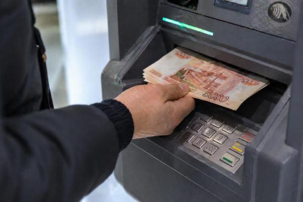 фото: KONKURENT.RU |  В России резко вырос спрос на банкноты: Набиуллина назвала две неочевидные причины