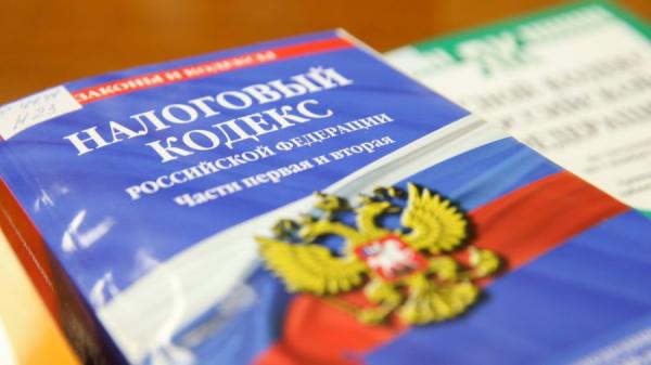 В России решили судьбу налоговых льгот