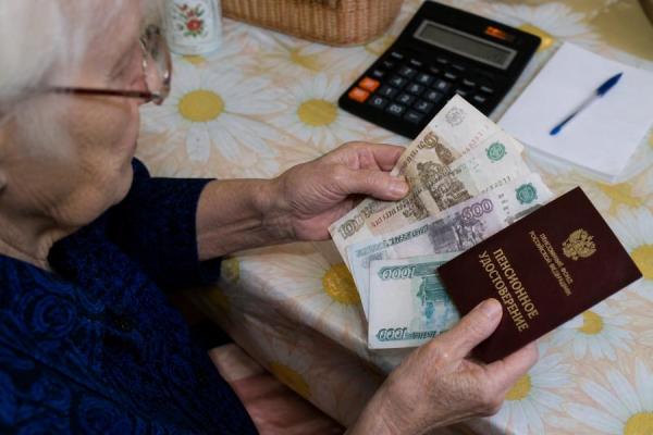 Правила подсчета пенсионных баллов для пенсии могут измениться