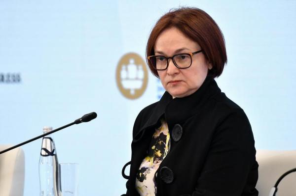 фото: фотобанк Росконгресса |  Набиуллина рассказала всю правду о принудительном переводе всех зарплат на новую валюту