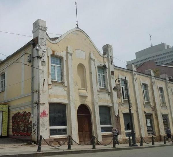 Власти хотят отменить продажу многострадального клуба «Лотос»